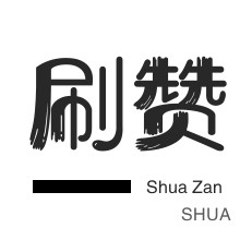 卡盟自助平台